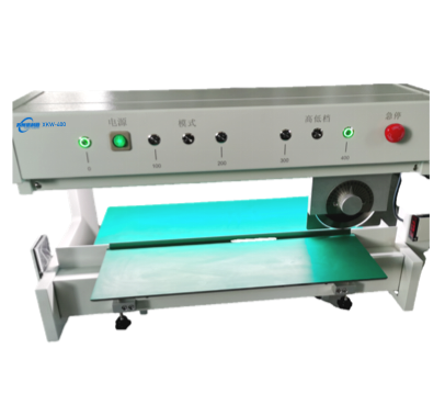 1680073741102982.png 走刀分板機XKW-400@2x.png